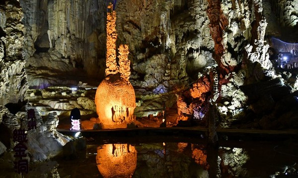 Bước chân vào lòng Chức Kim Động, du khách sẽ choáng ngợp trước diện tích rộng lớn
