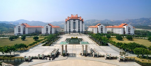 Ký túc xá Đại học Hạ Môn