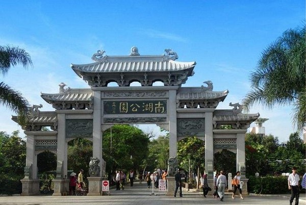 Review Du lịch Mông Tự Trung Quốc - Kim Liên Travel