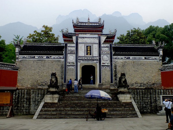 Đền Hoàng Lăng tại thành phố du lịch Nghi Xương