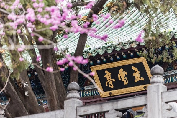 Thiếu Lâm Tự nổi tiếng trong khu du lịch Trịnh Châu
