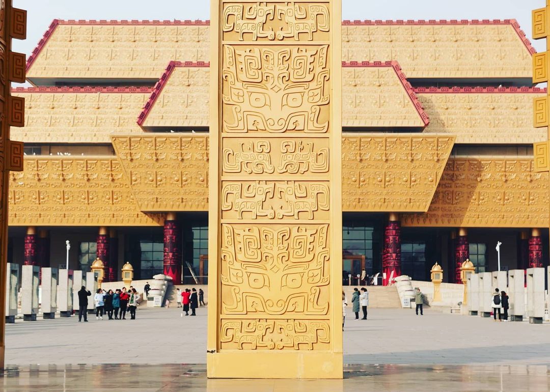 Bảo tàng chữ viết Trung Quốc