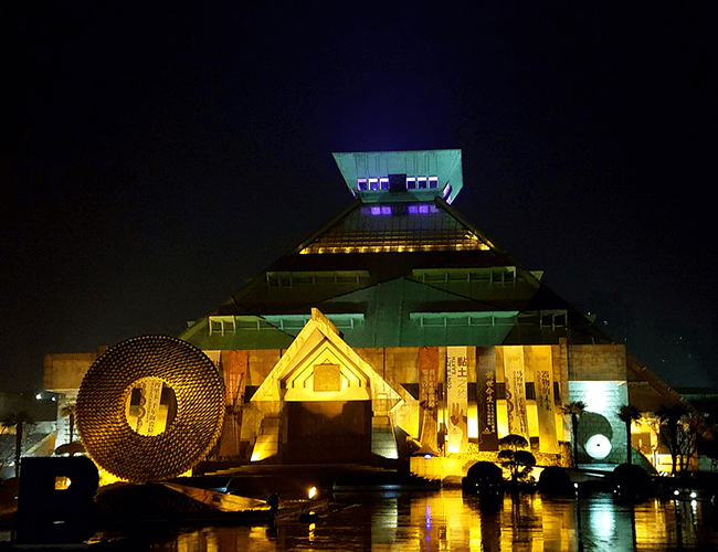 Bảo tàng Hà Nam tại Trịnh Châu