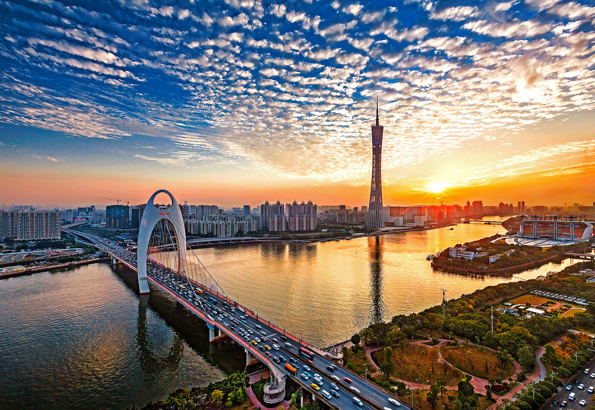 Top 19+ điều thú vị về Quảng Châu Quảng Đông Trung Quốc