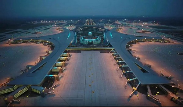 Sân bay thiên phủ thành đô
