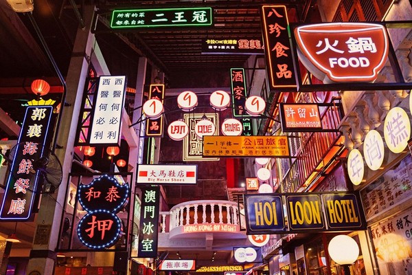 Lan Quế Phường – Điểm du lịch đặc sắc nhất nhì Hồng Kông