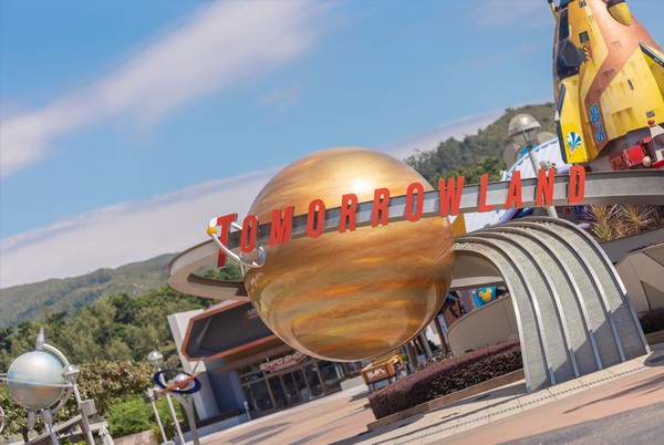 Tomorrowland tại công viên Disneyland Hong Kong