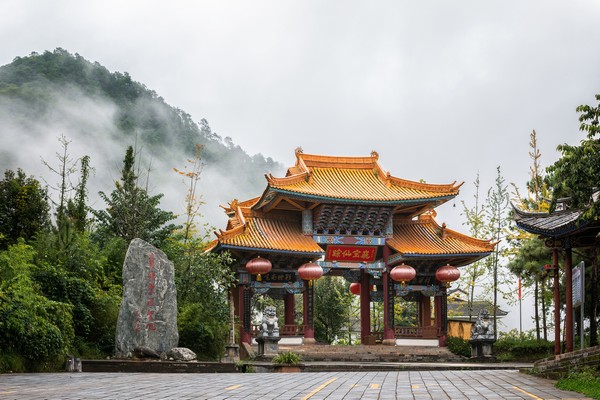 Núi Ngụy Bảo – Ngọn núi Đạo giáo nổi tiếng khắp Đại Lý, Vân Nam