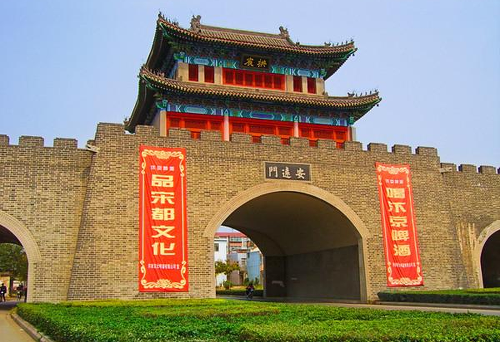 Tường thành Khai Phong - Công trình tường thành cổ lớn thứ hai Trung Quốc
