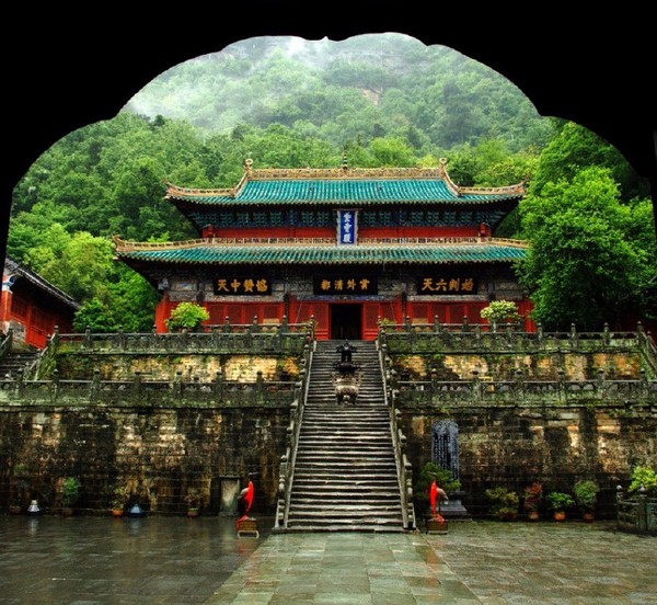 Cung điện Tử Tiêu (Cung điện Zixiao)