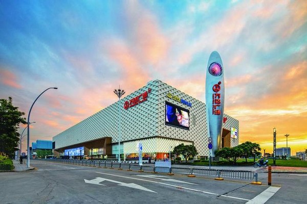 Shopping tại Trung tâm mua sắm thương mại Vạn Đạt