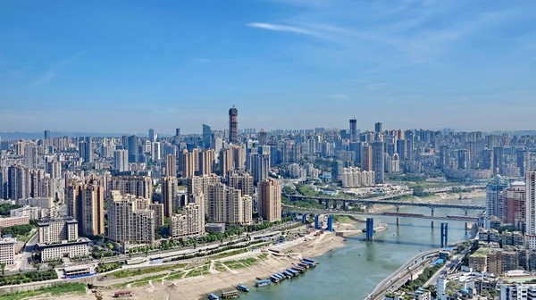 Khu vực gần Trùng Khánh, nơi sông Gia Lăng ôm ấp các đô thị sầm uất