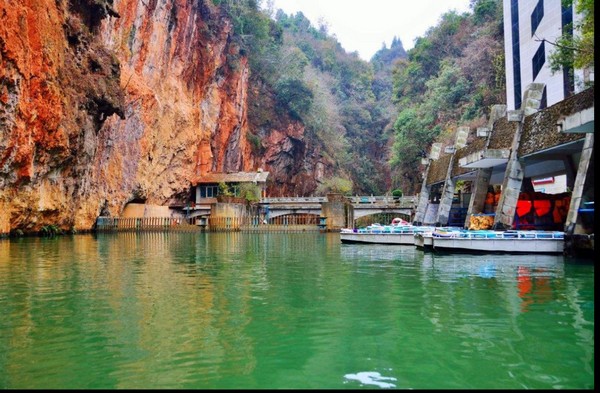 Hẻm núi Yincui (Hẻm núi Ngọc Bích)