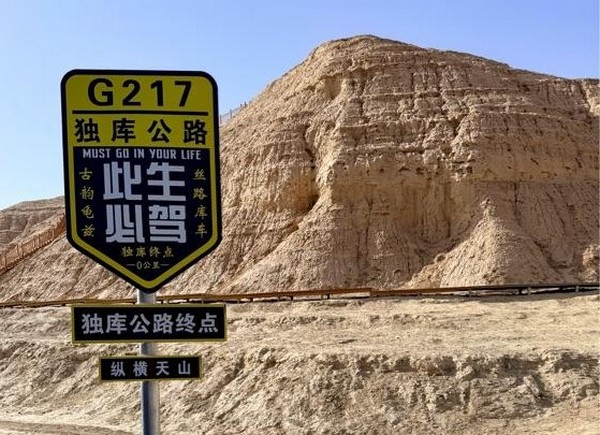 Thời điểm lý tưởng nhất để chiêm ngưỡng vẻ đẹp của Kim Tự Tháp Gió là mùa thu