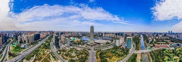 Khu Đô Thị Mới Trịnh Đông: Biểu Tượng Tương Lai Của Du Lịch & Kinh Tế Trung Quốc