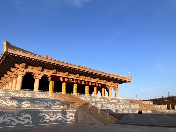 Lăng Mộ Hoàng Đế đã được xây dựng và hình thành từ thời kỳ cổ đại