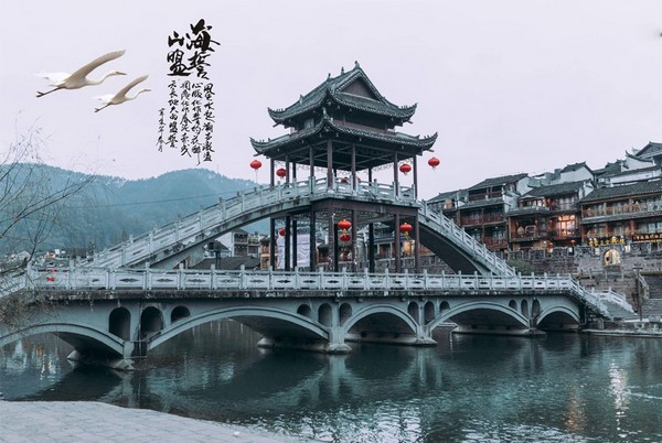 Chiêm ngưỡng lầu Miêu Miêu – Vẻ đẹp cổ trang đầy huyền bí tại trấn Phượng Hoàng