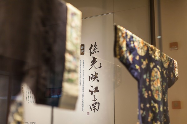 Lụa Tô Châu Nổi Danh Khắp Tứ Phương