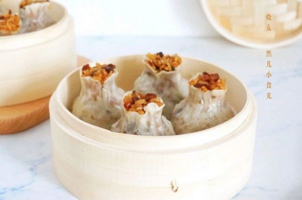 Siu mai tại phố ẩm thực Trung Sơn