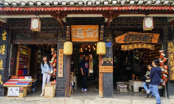 Khi đến với Phố cổ Qingyan, du khách sẽ có nhiều lựa chọn về nơi lưu trú