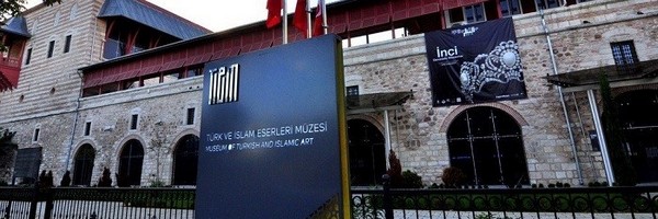 Bảo tàng Nghệ thuật Hồi Giáo và Thổ Nhĩ Kỳ nằm trong Cung điện Ibrahim Pasha tráng lệ