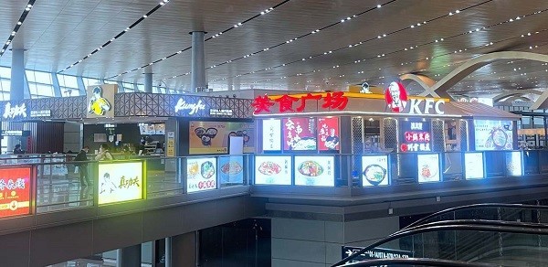 Hiện tại, sân bay Trường Thủy Côn Minh tập trung mọi hoạt động tại Nhà ga số 1 duy nhất