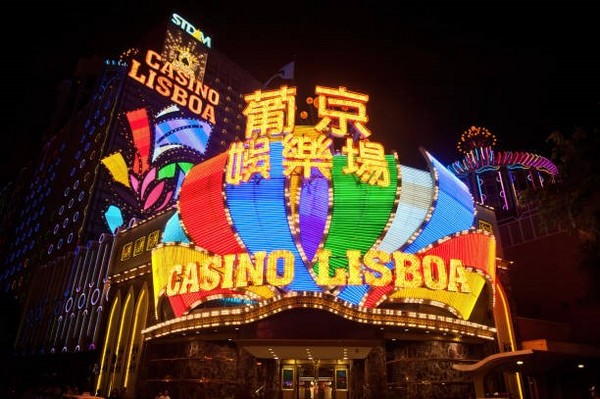 Sòng bạc Lisboa mang đến những trải nghiệm chơi game casino đẳng cấp quốc tế
