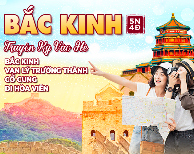 Tour Bắc Kinh Mono Mùa Xuân Hè 2026 (Bay CA)