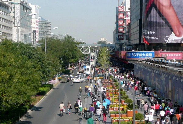 Bước sang thế kỷ 21, Tây Đan tiếp tục bứt phá với sự ra đời của các khu phức hợp hiện đại