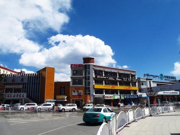 Thị trấn Bayi (Bayi Town), thủ phủ của khu vực Nyingchi (Lâm Tri)