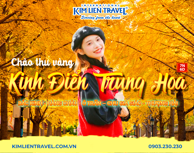 Tour Bắc Kinh - Hàng Châu - Ô Trấn - Chu Gia Giác - Thượng Hải 7N6Đ