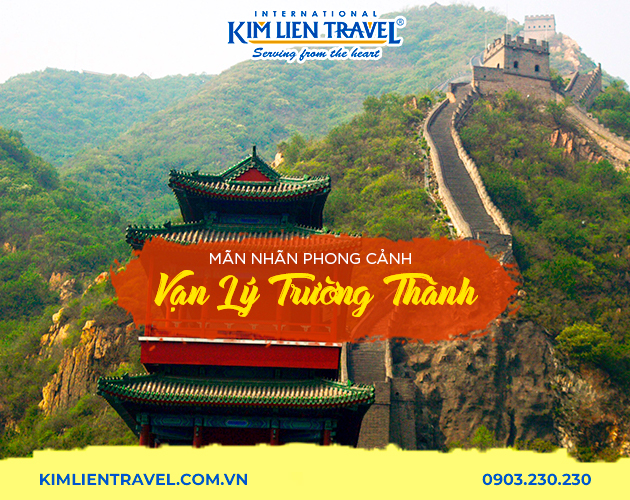 tour bắc kinh tô châu hàng châu thượng hải 7n6d 1