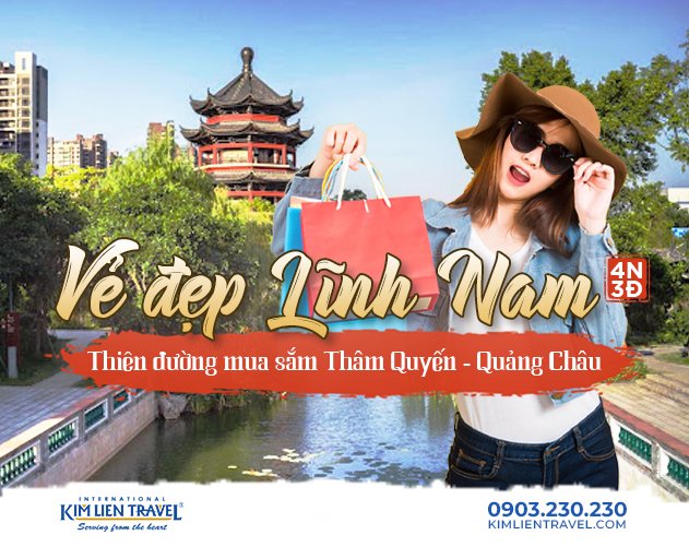Tour Quảng Châu Thâm Quyến 4N3Đ