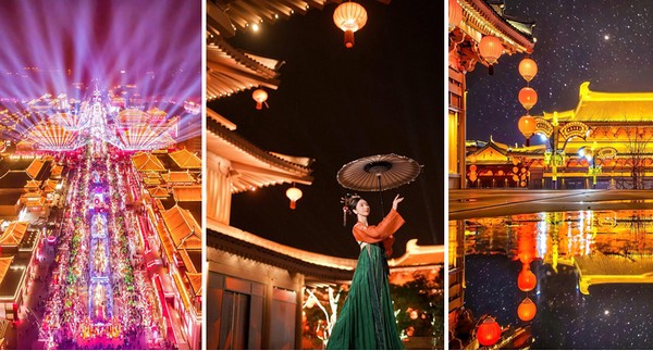 Đại Đường Bất Dạ Thành