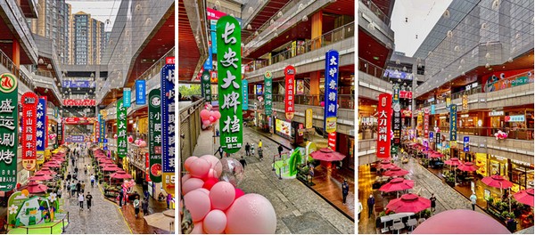 Dạo Phố Hồi Dân