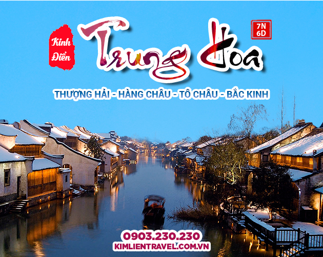 Tour Thượng Hải - Hàng Châu - Tô Châu - Bắc Kinh 7N6Đ (Bay Thẳng CA)