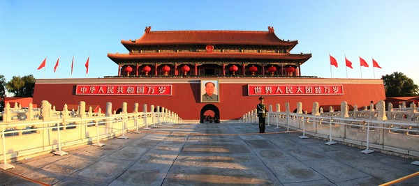 Quảng trường Thiên An Môn (Tiananmen Square)