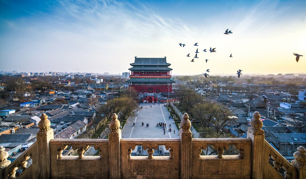 Du lịch Tử Cẩm Thành - Bắc Kinh