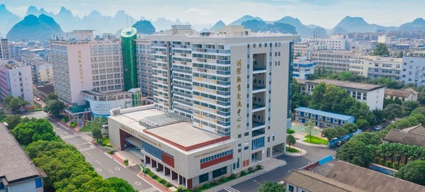 Trường Đại học Sư phạm Quảng Tây: Điểm Đến Học Thuật Và Văn Hóa