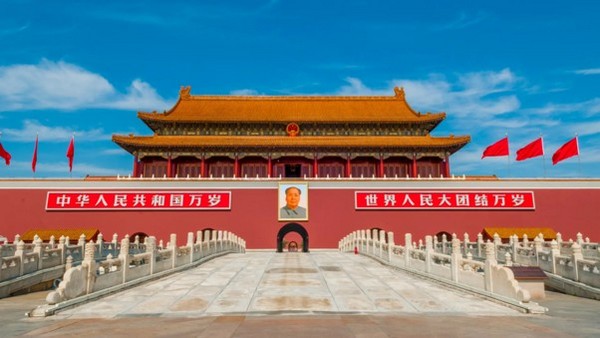 Quảng trường trung tâm lớn nhất thế giới